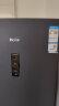海尔（Haier） 226升 -40℃风冷变频家用立式冰柜冷藏冷冻柜抽屉式冷柜小冰柜家用小型冰箱BD-226WGHEC以旧换新 晒单实拍图