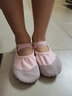 舞东方（E．Dance）舞蹈鞋儿童女软底女童粉色专业练功鞋男童练舞鞋成人中国舞跳舞鞋 淡粉色皮头【升级款】 30 实拍图