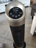 美菱（MeiLing） 取暖器家用暖风机浴室热风机冷暖风扇节能速热电暖器卧室烤火炉 金色遥控款【快速升温+负离子净化】 实拍图
