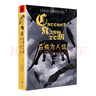 乌鸦六人组（卷二）：骗子王国 实拍图