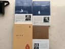 东镇寡妇（厄普代克作品） 小说 实拍图