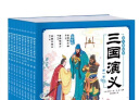 三国演义幼儿美绘本 点读版套装全10册 儿童绘本3-6岁幼小衔接彩绘大字注音版有声读物中国四大名著睡前故事书籍连环画(中国环境标志产品绿色印刷)(支持小猴皮皮小鸡球球豚小蒙点读笔需另外购买) 实拍图