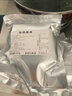 恋剥炭烧腰果仁越南腰果干货炭烧口味零食坚果散装称斤批发 炭烧腰果买一袋+一袋（2斤袋装) 实拍图