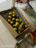 京鲜生南非进口柑橘 SWEET C 南非柑 1.5kg装 单果100g以上 新鲜水果 晒单实拍图