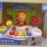 伟易达（Vtech）儿童玩具 音乐跳舞乐园 钢琴乐器认知启蒙1-3岁男孩女孩生日礼物 实拍图