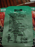 馋小赖铁板鱿鱼烧休闲零食鱿鱼须香辣混合卤味即食麻辣小吃 3包 实拍图