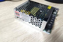 NVVV开关电源50W24V2A变压器220V转24伏供电监控直流电源 MS-50-24  电压24V电流2A 实拍图
