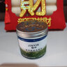 爱居除甲醛果冻新房装修家用车用智能变色果冻去吸甲醛清除剂车内除味 除醛果冻 200g 10盒 +4检测盒 实拍图