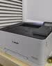 格赞 CRG-045硒鼓黑色cf400a 适用佳能MF633Cdw LBP611Cn MF631Cn惠普m277dw m252n m252dw粉盒墨盒 大容量 实拍图