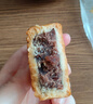卢师傅 月饼粒粒红豆月饼38g/枚中秋节月饼糕点零食小吃量贩装 实拍图