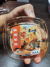 世界の海老芥末章鱼即食日料下酒小菜海鲜八爪鱼足海螺片麻辣鲜蛤海藻裙带菜 芥末章鱼100g/盒*1 实拍图