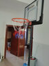 快乐小蓝球成人篮球架家用幼儿园可升降移动室内青少年儿童训练投篮球框户外 0182儿童款：1.2-2.1米 实拍图