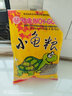 寸金（INCH-GOLD）乌龟粮龟粮乌龟饲料巴西龟猪鼻龟食水龟养龟专用饲料陆虾干通用 虾干85g+40g小颗粒2包 实拍图