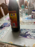 恒顺调味品新B香醋镇江香醋镇江特产醋凉拌蘸炒菜食用醋纯粮酿造500ml 新B香*2瓶 实拍图