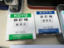 德仕通 KOYO装订机推夹器补充夹 装订夹推钉机器连发夹纸机 备用夹书本夹固定夹书本夹文件固定夹 大号钉-单盒装 实拍图