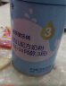 君乐宝（JUNLEBAO）乐纯卓悦3段幼儿配方奶粉（12-36月龄）1200克 实拍图