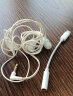 索尼（SONY） MDR-EX15AP 入耳式耳机有线手机电脑通用高音质K歌音乐耳机适用安卓 白色 实拍图