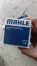 马勒（MAHLE）滤芯套装空调滤+空滤+机滤奇骏逍客19年后2.0L科雷傲科雷嘉2.0国6 实拍图