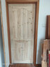 老式实木杉木原木门仿古门窗套装门房间卧室厨房卫生间折叠推拉门 8810款标门200*80CM不含门套 实拍图