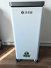 净友家（JINGYOUJIA）医用空气消毒机医用级医院用空气净化器家用净化机消毒器移动紫外线等离子负氧离子杀菌除菌除甲醛 智能款 APP远程操控/普通电机 先进等离子技术 实拍图