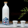 中润瓷景德镇创意陶瓷酒瓶家用一斤酒壶白酒坛小酒杯青花小白瓶密封陶瓷 批量定制联系客服 实拍图