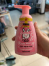 哈罗闪（sanosan）儿童洗面奶250ml洁面泡沫3-12岁青少年可用樱花香型可卸防晒 实拍图