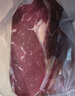 绿鲜印象（LVYEYINXIANG）正关进口俄罗斯 原切纯干谷饲眼肉牛排 生鲜牛肉健身食材 原切眼肉1.6kg 实拍图