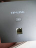 TP-LINK TL-AP1202GI-PoE 薄款香槟金(方) AC1200双频无线86型面板AP 企业级酒店别墅全屋wifi接入PoE供电 实拍图