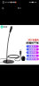 索爱 soaiy L28 电脑麦克风外置话筒有线电竞网课台式笔记本游戏语音收录音桌面视频会议主播直播音内声卡USB 实拍图