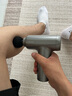 匹克（PEAK）筋膜枪按摩器肩颈腰背按摩仪肌颈膜枪专业级迷你便携式健身肌肉放松父母亲节春节情人七夕礼物男女 实拍图
