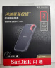 闪迪（SanDisk）2TB Nvme 移动固态硬盘（PSSD）E61至尊极速卓越版SSD 读速1050MB/s 手机直连笔记本外接 三防保护 晒单实拍图