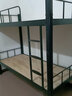 建耀铁艺床双层上下铺员工宿舍双层床校用寝室带护栏床架钢制床 黑色究极厚90*200（送床板） 其他  2米 实拍图