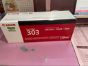 佳能（Canon）原装CRG303硒鼓lbp2900硒鼓黑色 适用佳能lbp2900+ lbp3000打印机墨盒碳粉盒 CRG-303 原装硒鼓 官方标配 实拍图