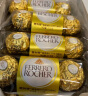 费列罗（FERRERO）榛果威化糖果巧克力制品48粒600g礼盒装 婚庆喜糖伴手礼金榜推荐 实拍图