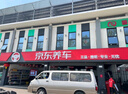 澳麟（AOLIN）套装汽车空调滤芯+空气滤芯滤清器/16-24款沃尔沃S90(2.0T) 实拍图