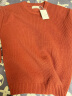 杰梵欧重磅纯色菠萝纹粗针毛衣男士加厚圆领落肩袖针织衫男秋冬宽松上衣 红色 XXL（195-220斤） 晒单实拍图
