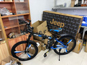 Jeep 吉普自行车折叠山地车前后双减震碟刹变速山地自行车-战神 战神-黑蓝三刀一体轮 27速26寸（适合身高1.6~1.80m) 实拍图