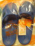 足间舞凉拖鞋男女春夏季情侣拖鞋 家居室内浴室防滑居家轻便一字型迷彩韩版时尚外穿拖鞋1912 深蓝色 44 实拍图