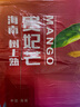 果恋汇海南三亚大青芒新鲜水果当季时令芒果青皮芒整箱批发带箱特大芒果 8斤精选礼盒装 实拍图