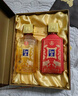 五粮液股份 官方授权 52度  浓香型优级白酒 52度 500mL 2瓶 圣酒礼盒装 实拍图