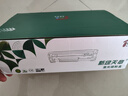 新绿天章CC388A硒鼓m1136适用惠普hp m126a p1108 p1106打印机m1213nf m126nw m1216nfh墨盒p1107 p1108 2支 实拍图