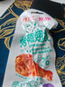 华英（HUAYING）撕烤官烤鸭翅根熟食鸭腿休闲酱卤食品即食零食河南信阳潢川特产 原味80克 X 5包 (共10根) 实拍图