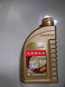 豪爵原装豪爵机油SN摩托车通用发动机润滑油耐磨耐用10w-40全合成机油 金瓶SN全合成1.2升-2瓶 实拍图