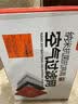 钉子空气 适配352 Y100C空气净化器滤芯 滤网套装 2片装 专业除醛吸附病毒款 实拍图