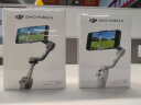 大疆 DJI Osmo Mobile 6 暗岩灰 OM手机云台稳定器 可折叠可伸缩自拍杆 三轴增稳防抖vlog 手持稳定器 实拍图