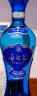 洋河 蓝色经典 海之蓝 52度 480ml*2瓶 礼盒装 绵柔浓香型 送礼 实拍图