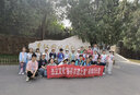 Hello Kitty儿童帽子夏季大帽檐防晒遮阳帽男女童空顶太阳帽 TKM1085帕恰狗 实拍图