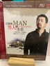 江智民：男人的情歌（HQCD） 实拍图