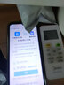 金立（Gionee）WP28户外防摔三防智能手机正品原装安卓耐用防水10000大电池支持NFC OTG 中老年人手机超长待机 橙色 8核+256GB 实拍图