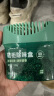 网易严选鞋柜除味盒 除臭杀菌 空气清新香膏 青青茶园120g*3盒 实拍图